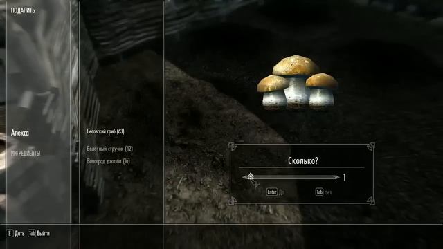 Гайд по Skyrim. Качаем супер-героя. смотреть онлайн