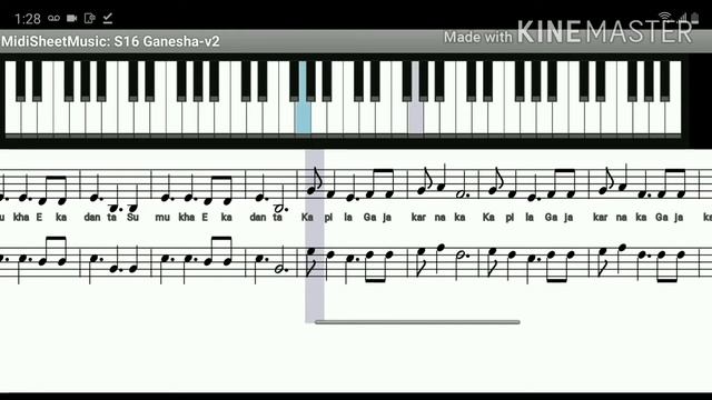 Ganesha Ganesha смотреть онлайн