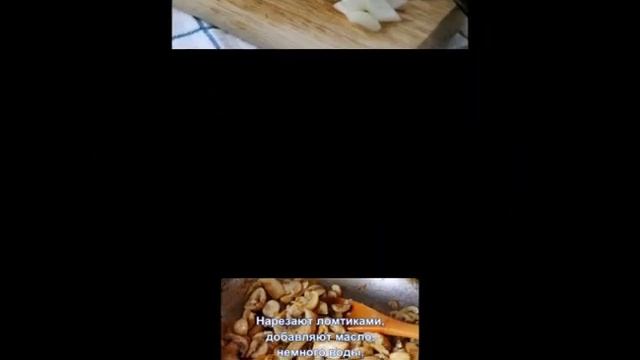 Каша гречневая с грибами. смотреть онлайн