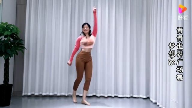 Qingqing - Dance To The Music Of Sergey Chekalin. Dance With Us.