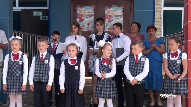 Выпускникам -2019 школы №2 г.Нововоронежа смотреть онлайн