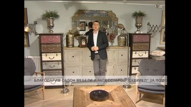 Спальня в стиле прованс Спальня в стиле прованс и дизайн смотреть онлайн