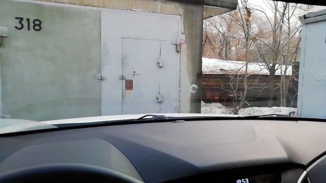 Хозяйство в порядке