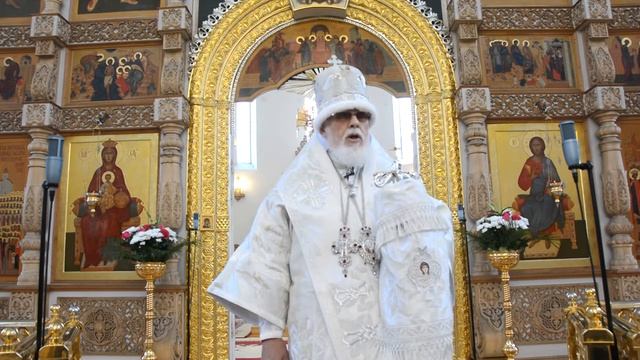 Поздравление с храмовым праздником смотреть онлайн