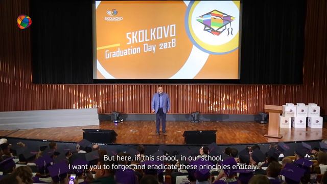 Рубен Варданян на юбилейном Конвенте выпускников 2018 смотреть онлайн