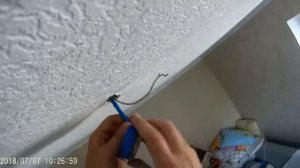 Установка люстры на пульте.