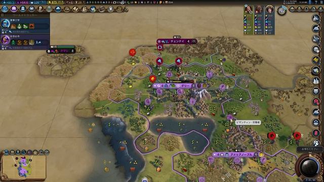 【Civilization VI】軍事最強文明ビザンツならば「神++」で制覇勝利できるのか? [ビザンツ テオドラ 難易度:神++ #1]【実況】【攻略法】【Civ6】【初心者向け解説動画】