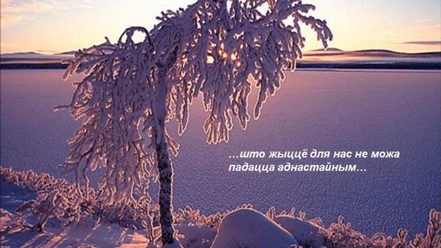 Віншаванне з Калядамі і Наступаючым 2015 годам