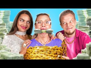 Меня похитила семья миллионеров!