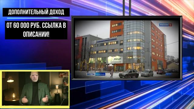 Сегодня 19 февраля Сбербанк ПРЕДУПРЕДИЛ ВСЕХ пенсионеров! смотреть онлайн