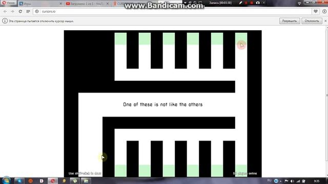 Проходим лабиринт CURSORS.IO смотреть онлайн