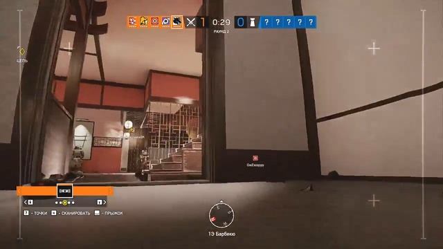 Tom Clancy’s Rainbow Six Siege Operation Grim Sky #R6S #CoodGame смотреть онлайн