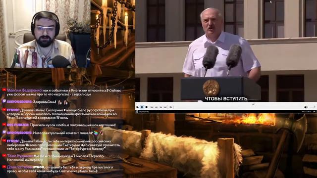 Станкевичюс про XIX век в Российской империи смотреть онлайн