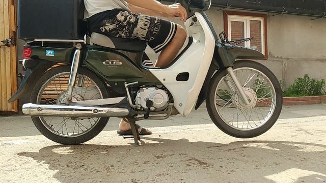 Honda Super Cub AA04