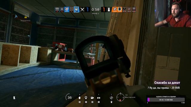 Новый ивент не работает, поэтому просто играем - Tom Clancy’s Rainbow Six Siege ► Стрим смотреть онлайн