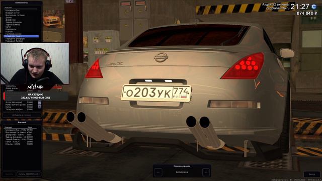 ДЕЛАЕМ КАСТОМ ВИНИЛ! ИГРАЕМ ПОСЛЕ ОБНОВЫ НА ССД! - CCD PLANET MTA СТРИМ смотреть онлайн