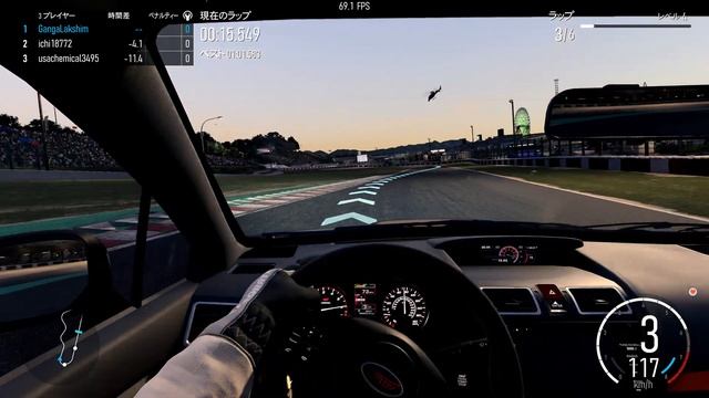 #01 FORZA MOTORSPORTS 4K - Ryzen 9 7950X3D + MSI GeForce RTX 4090 SUPRIM X 24G FPS Benchmark смотреть онлайн