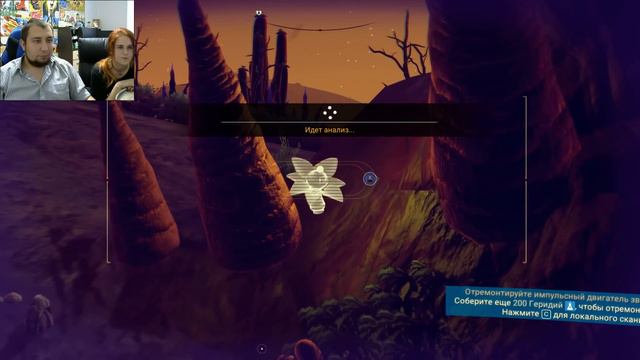 Соло Star trek в No Man's Sky #1 смотреть онлайн