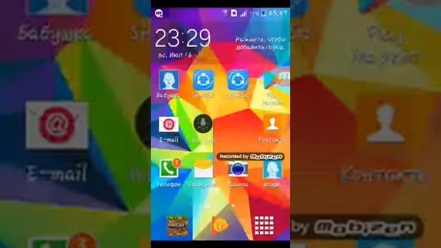 прикольные игрушки на телефон смотреть онлайн