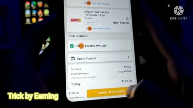 Applo free shopping/free shopping trick. loot shopping смотреть онлайн