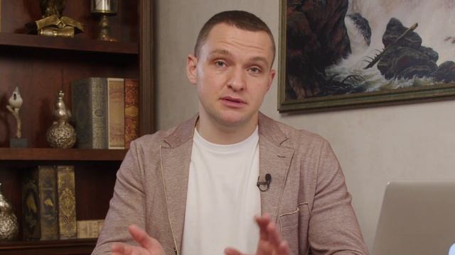 Как Сделать с Радостью