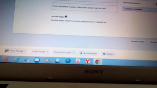 Радость танца