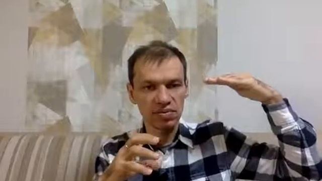 Конфликт в паре и детские травмы: Как работает конфликт? Потребность и желание. Тренер Павел Дыма смотреть онлайн