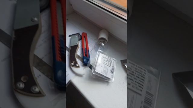 ГАРДИНА ПК 5 . КАК Я ЕЁ УСТАНАВЛИВАЮ смотреть онлайн