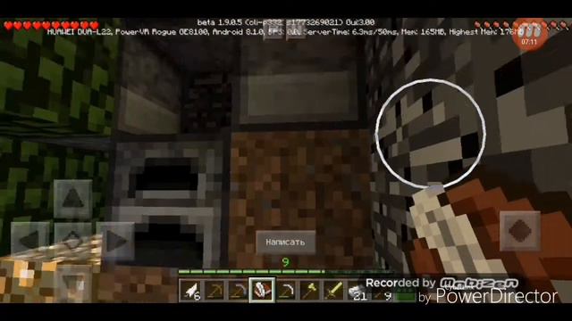 Выживание в бедроковой коробке 4 смотреть онлайн