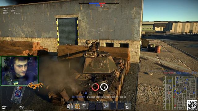 Многострадальный рандом и РПУ | War Thunder [ATGTV] смотреть онлайн