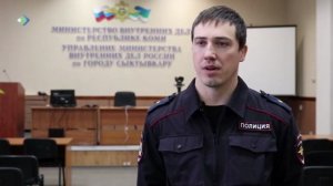 Полиция сообщает. Как законно бороться с шумными соседями.