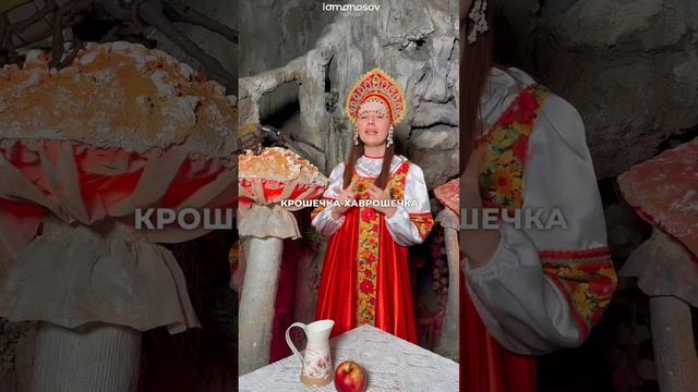 Литературные аргументы для итогового сочинения #егэ #русскийязык #егэ2024 #каксдатьегэ смотреть онлайн