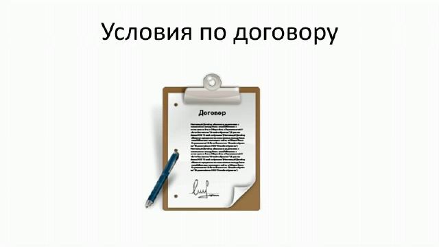 Уборка с радостью и заботой