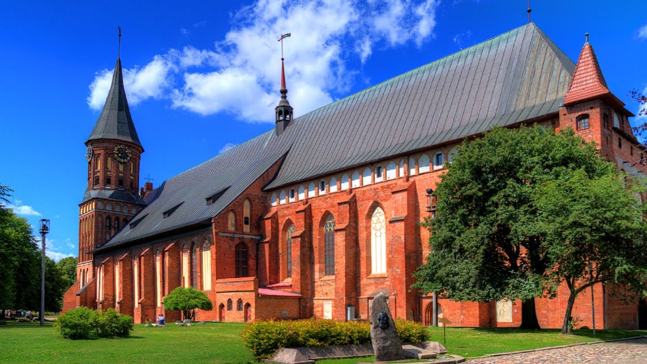 Калининград и область смотреть онлайн