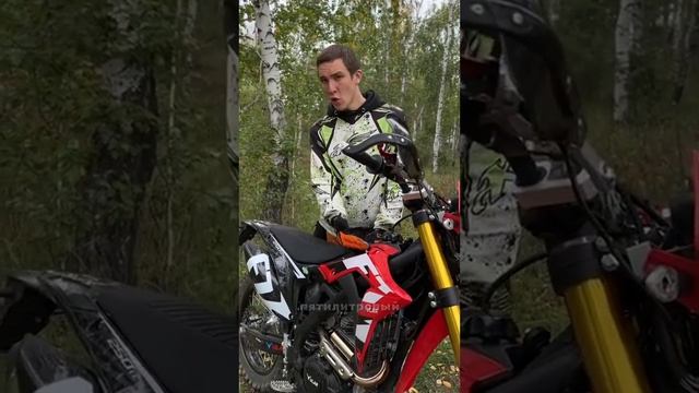 Супер обзор ULAR 250-F7 смотреть онлайн