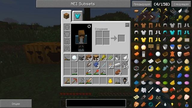Minecraft: Сказка 8 (Direwolf20) смотреть онлайн