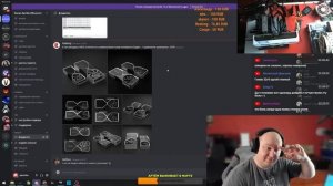 Стрим 25.03.23: DDR5 одной планкой 16 ГБ, дно или можно жить? Проверим! Говорим про ПК и железо