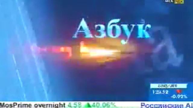 Электронный документооборот. Трейдинг для начинающих. смотреть онлайн