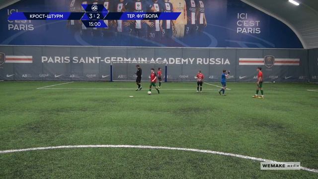 ЛБЛ Штурм Территория Футбола 29 01 23 манеж PSG смотреть онлайн