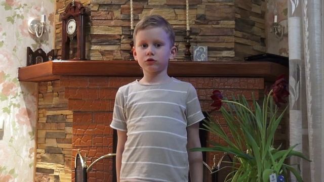 Маркив Владимир город Королёв МБДОУ "Детский сад №9", читает Ф.Тютчев: "Зима недаром злится..." смотреть онлайн