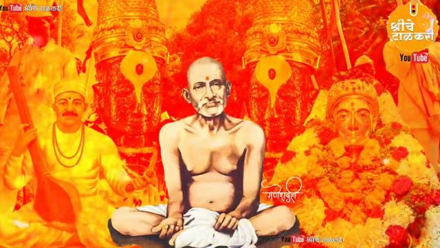 अनंतकोटी ब्रम्हांडनायक राजाधिराज योगीराज परब्रम्ह सच्चिदानंद सदगुरू श्री गजानन महाराज की जय смотреть онлайн