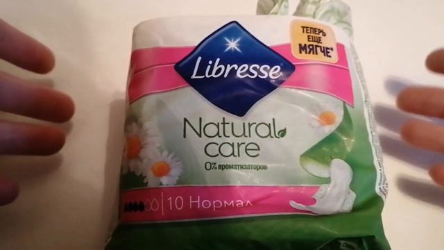 |Признаки первых месячных|Лайфхак как вызвать первые мс|? смотреть онлайн