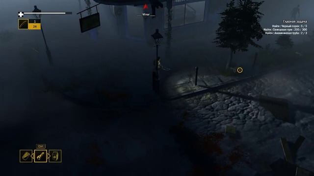 How To Survive 2: обзор от Simba