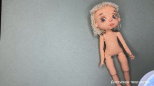 Кукла Сонечка Материалы