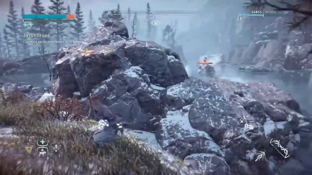 HORIZON ZERO DAWN : DLC FROZEN WILDS ПРОХОЖДЕНИЕ - ЧАСТЬ 1 ( затопление ) смотреть онлайн