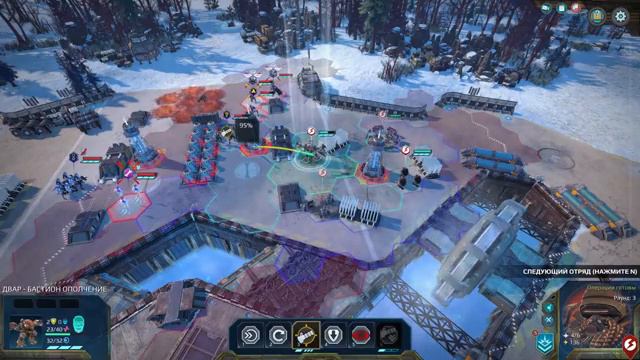 Age Of Wonders: Planetfall | Прохождение за Дваров #2