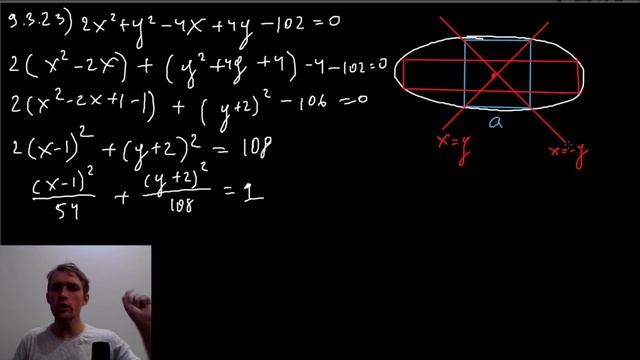 [Учеба в Чехии] Стрим №32. Подготовка к поступлению в чешский ВУЗ ЧВУТ. Конические сечения смотреть онлайн