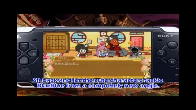 BlazBlue: Calamity Trigger Portable Трейлер смотреть онлайн