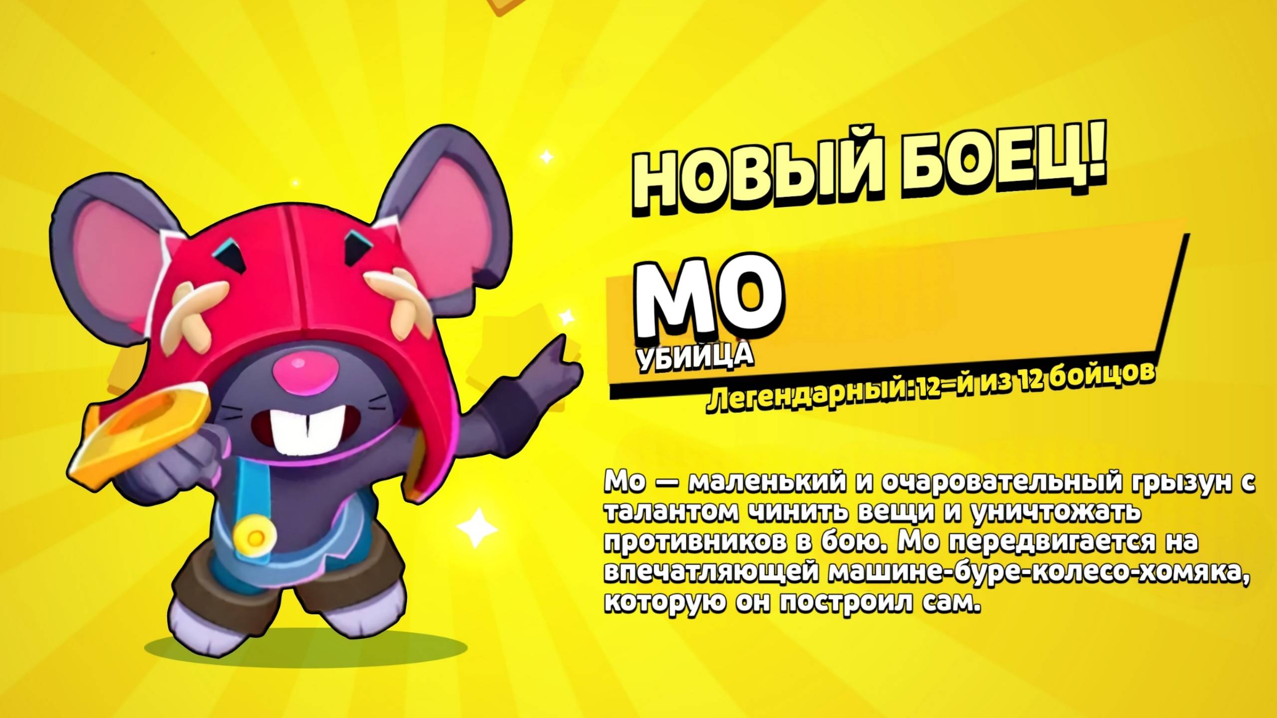 ОБНОВА УЖЕ В ИГРЕ!？ РАЗРАБЫ ОПЯТЬ ВСЕ СЛИЛИ