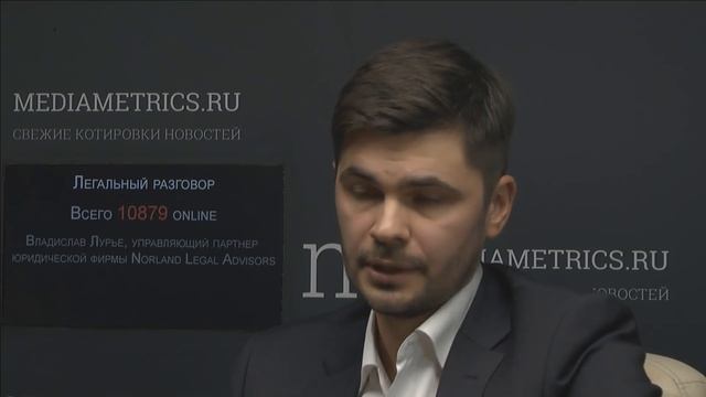 Легальный разговор. Венчурные сделки смотреть онлайн